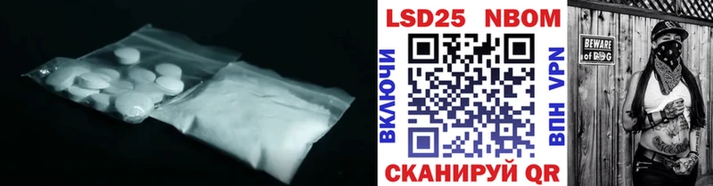 LSD-25 экстази ecstasy  сколько стоит  Алексеевка 