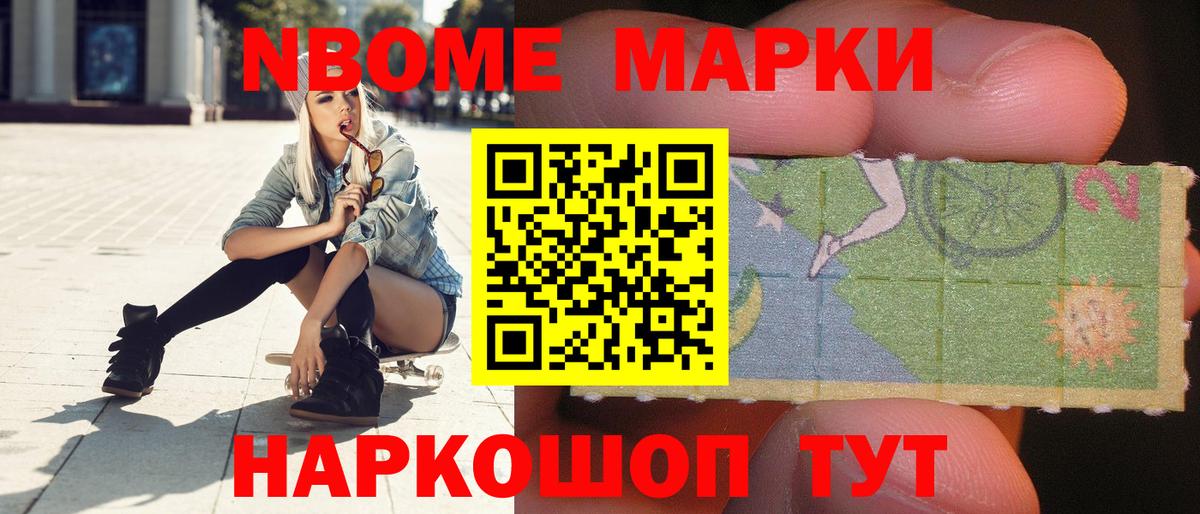 LSD-25 экстази ecstasy  Вход с VPN  Лсд 25 экстази кислота  Лсд 25 экстази  Алексеевка 