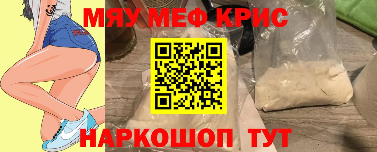 МЕФ  Алексеевка