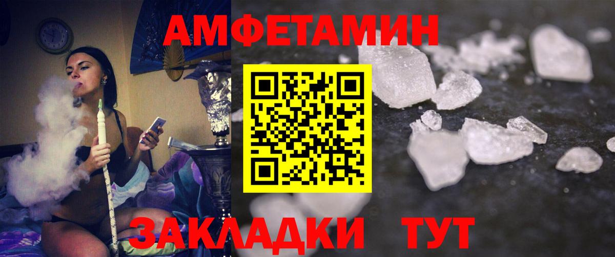 Мефедрон   Гашиш  Бошки Шишки  Алексеевка  Вход с VPN  КОКАИН  ЭКСТАЗИ 