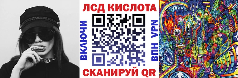 hydra зеркало  где купить наркотик  Алексеевка  Наркотические марки 1500мкг 